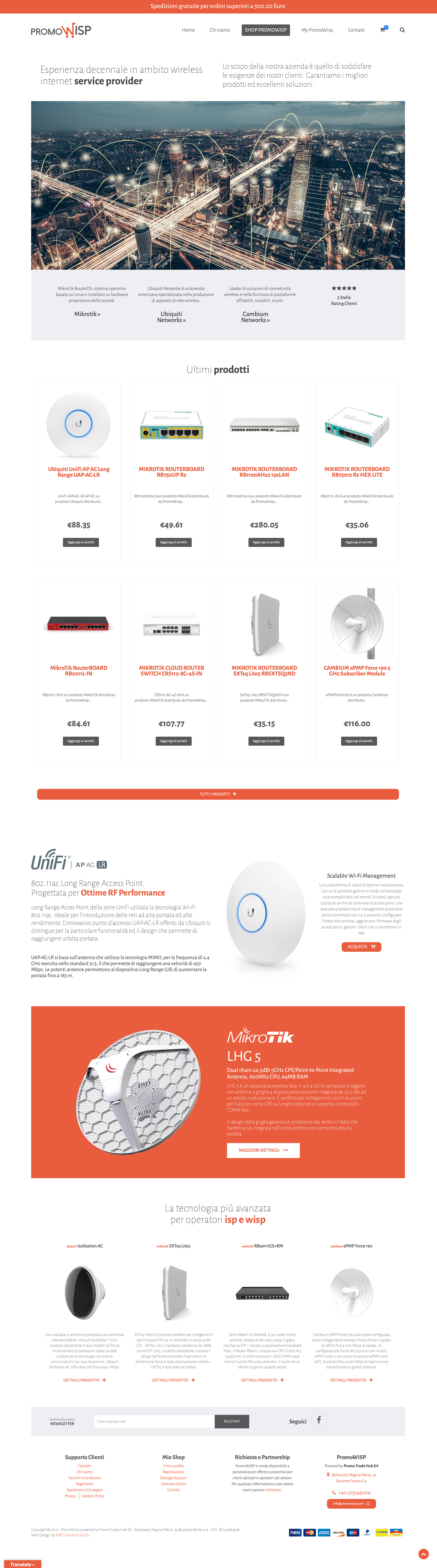 promowisp-ecommerce-isp
